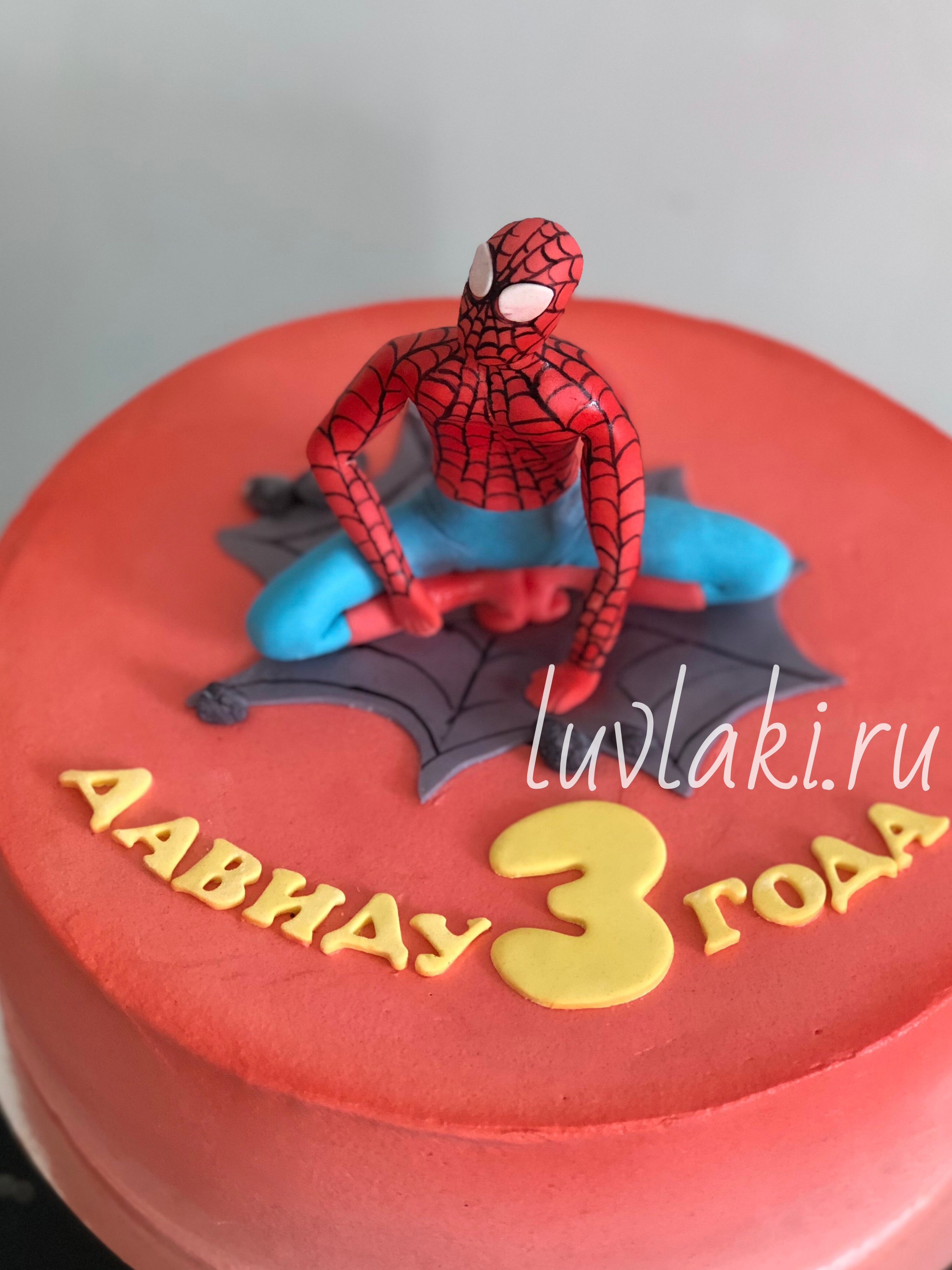 cake