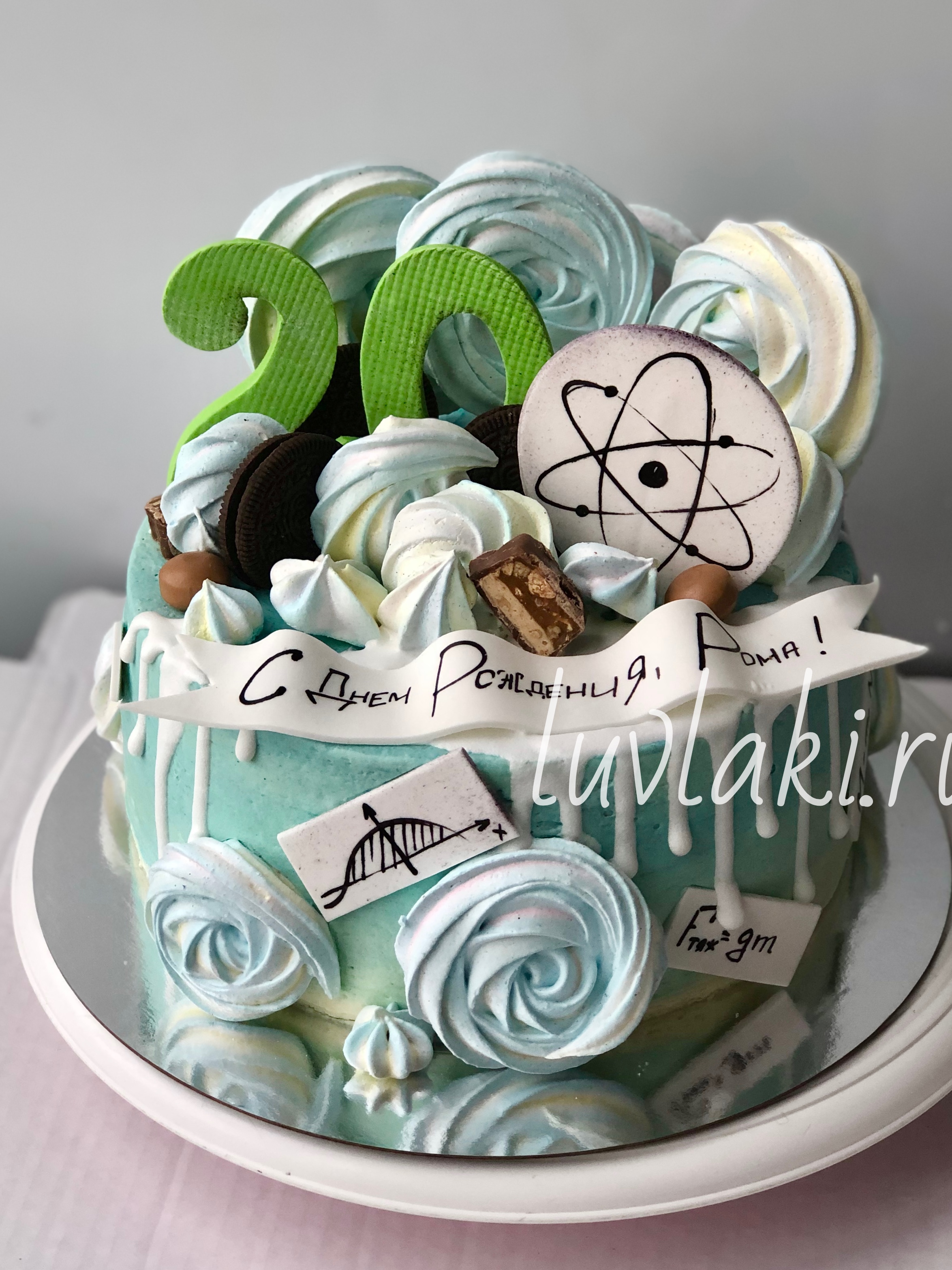 cake