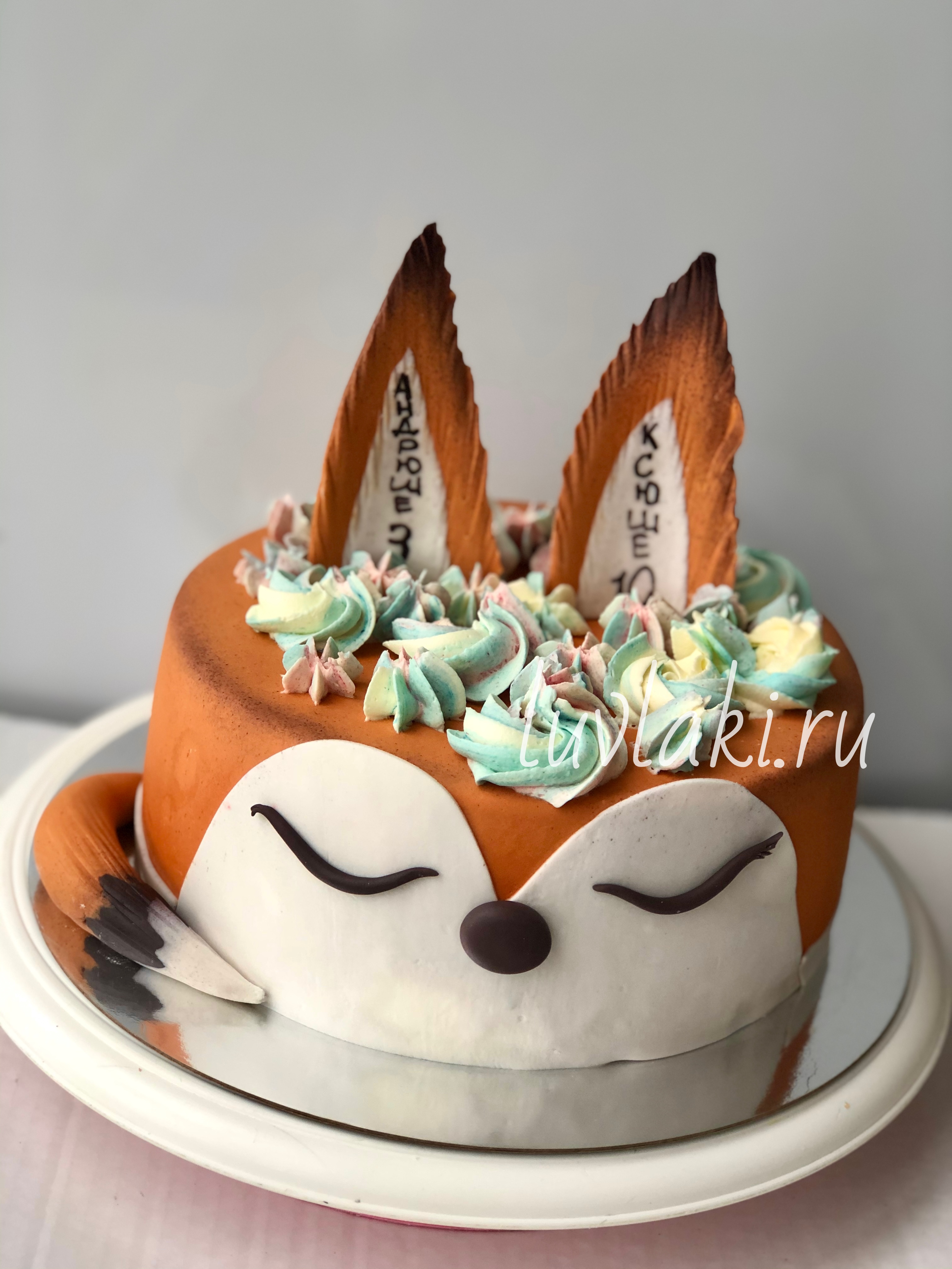cake