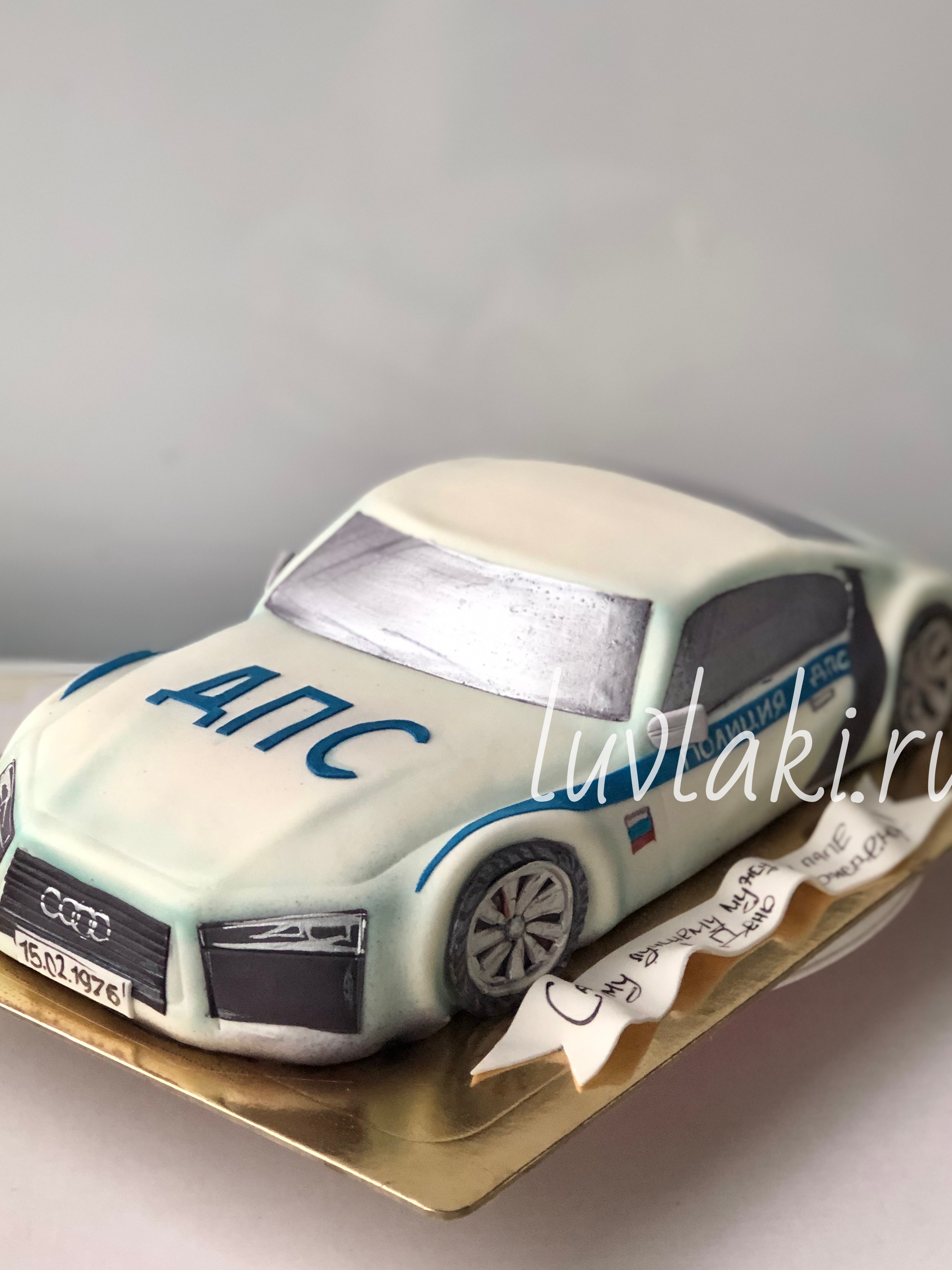 cake