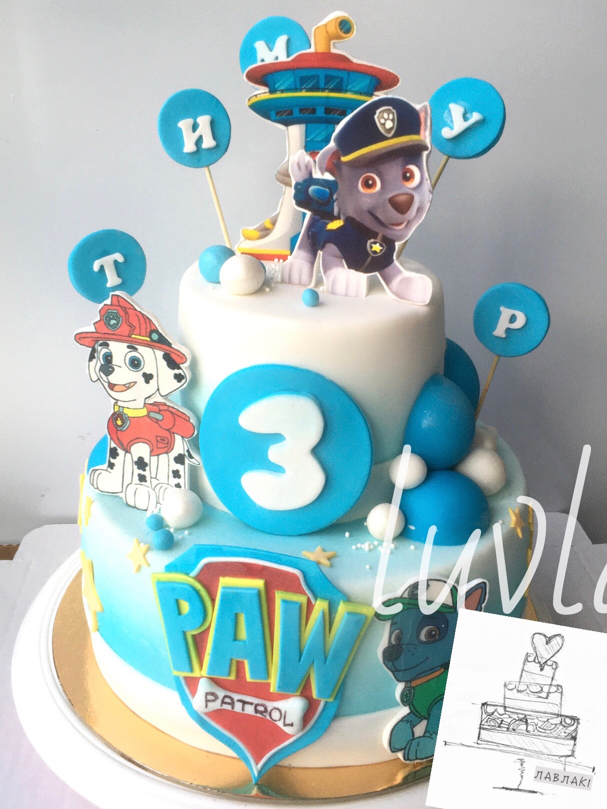cake