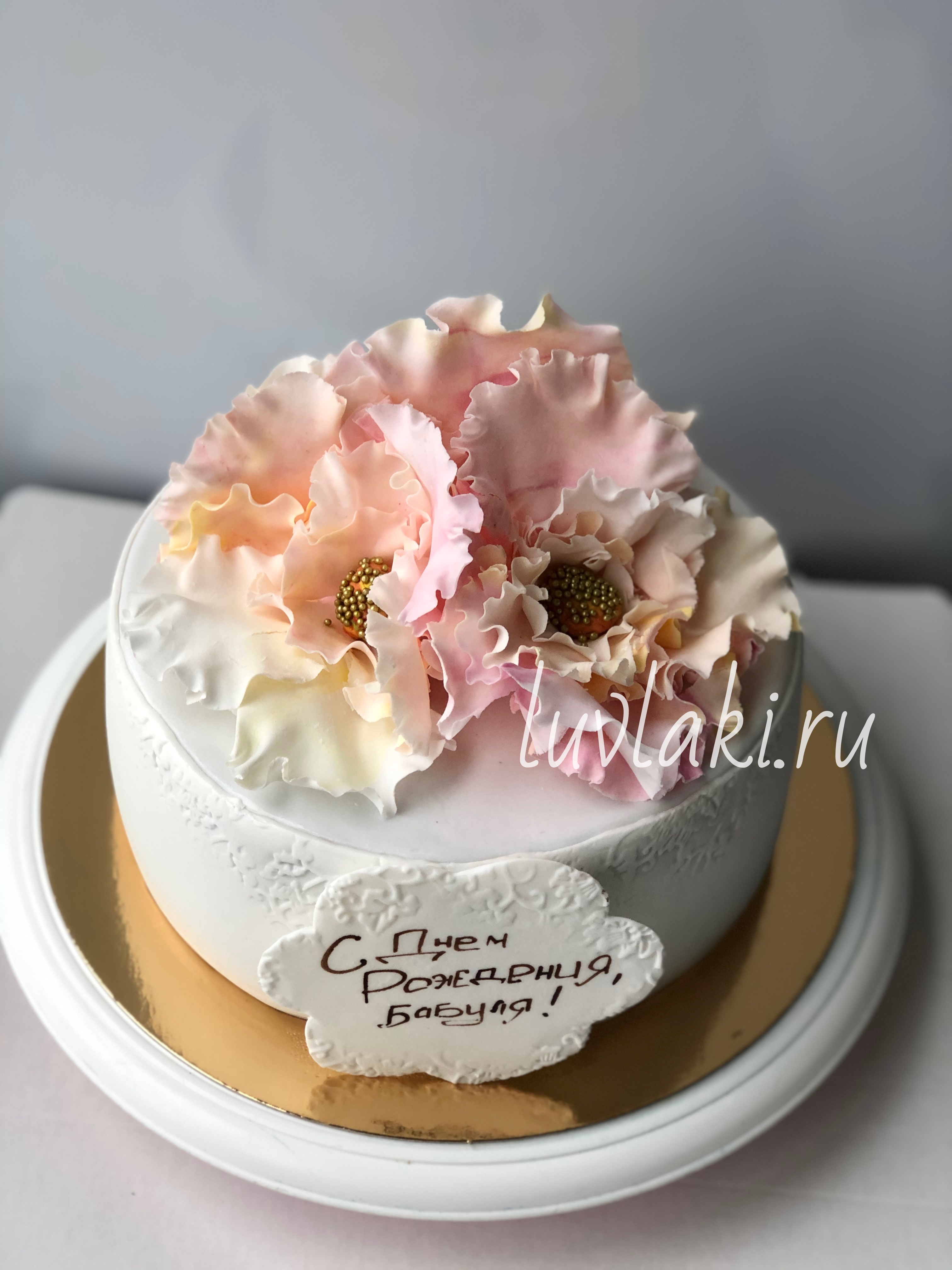 cake