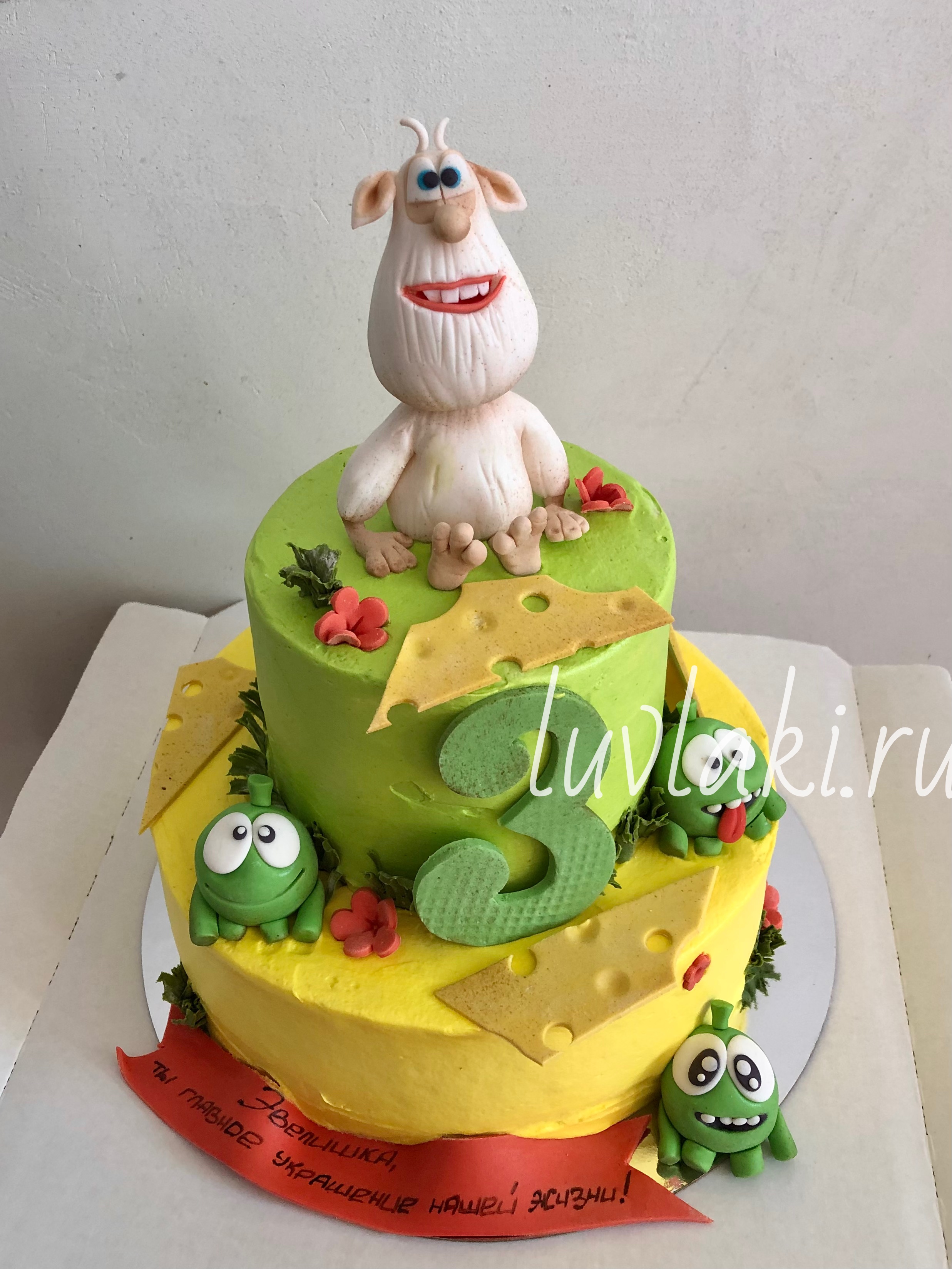 cake