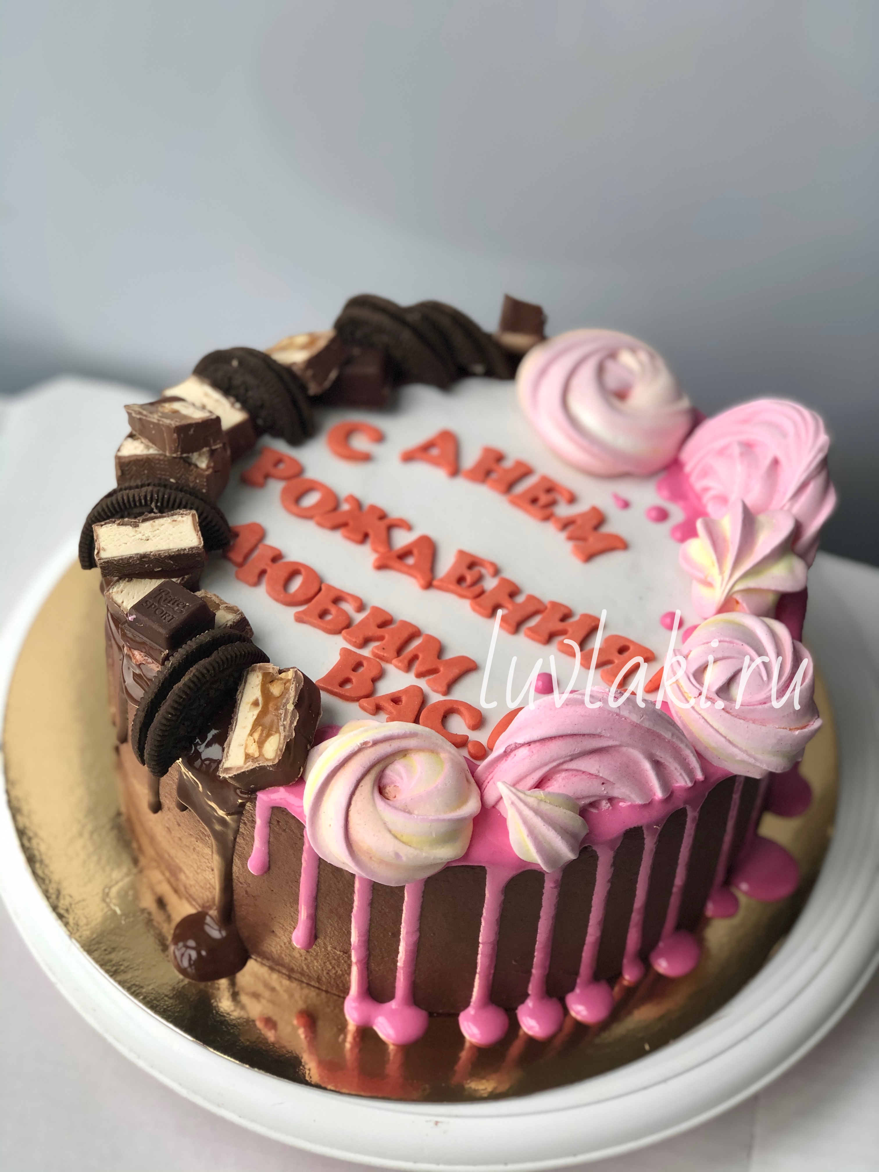 cake