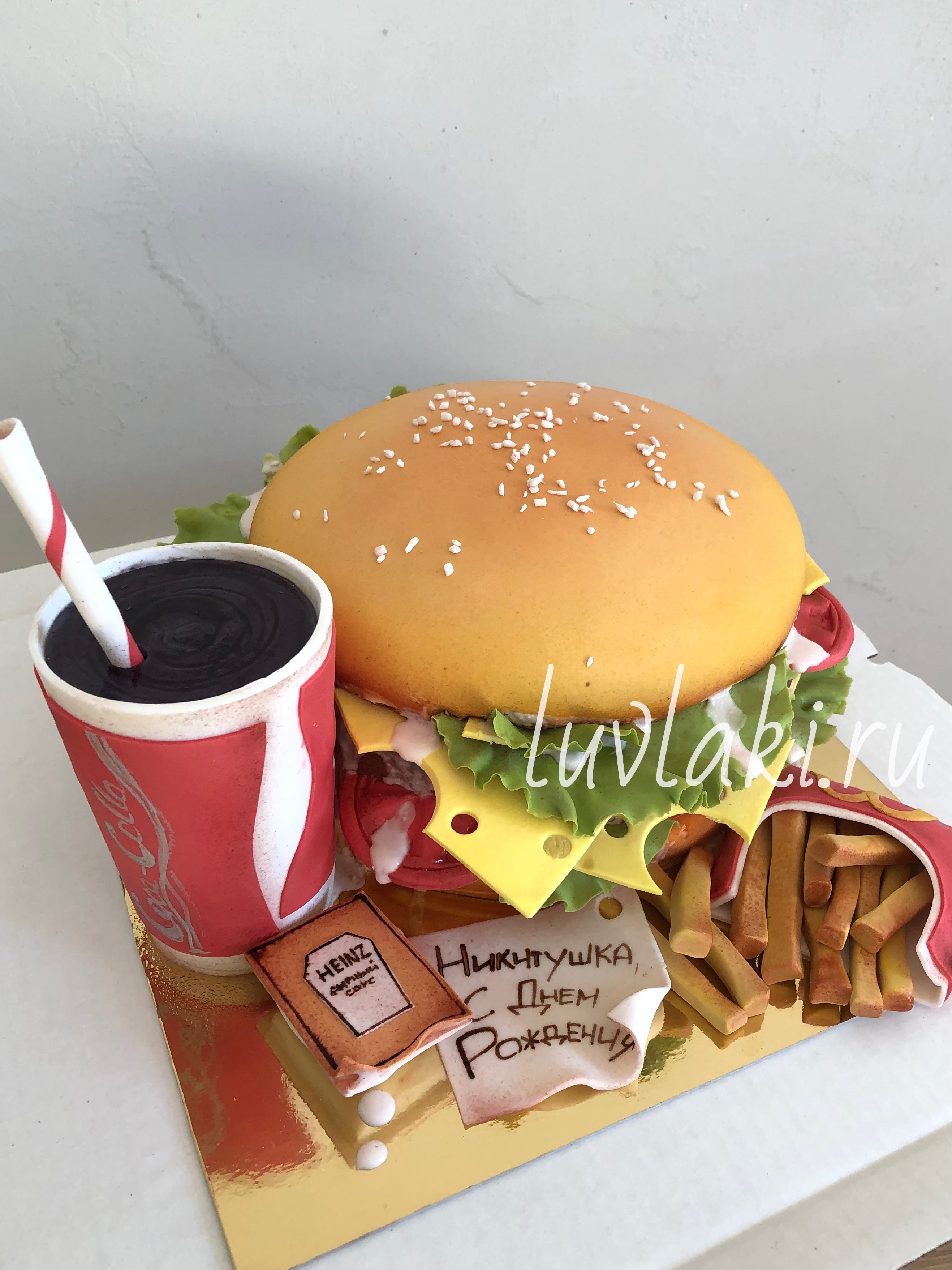 cake