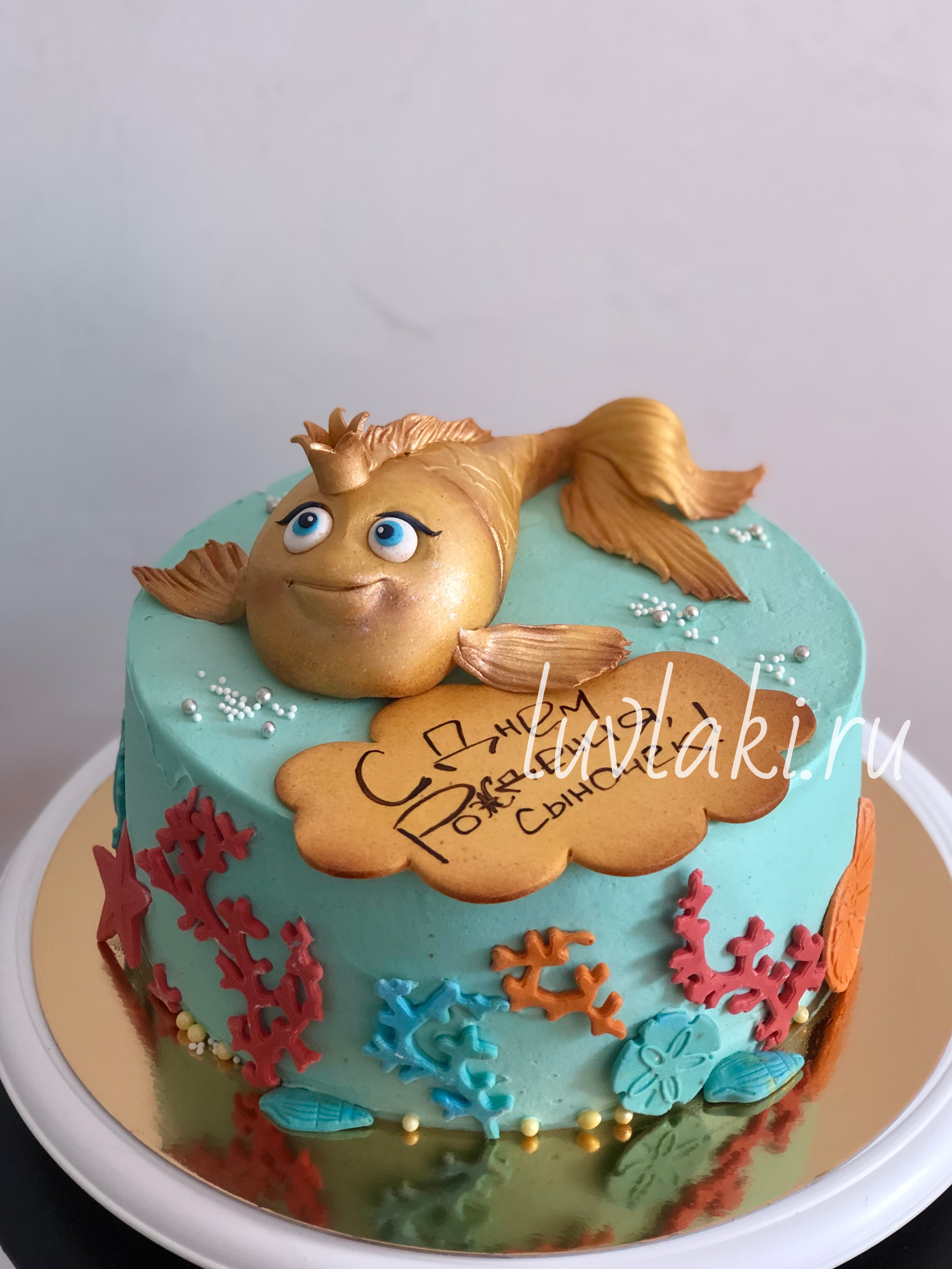 cake