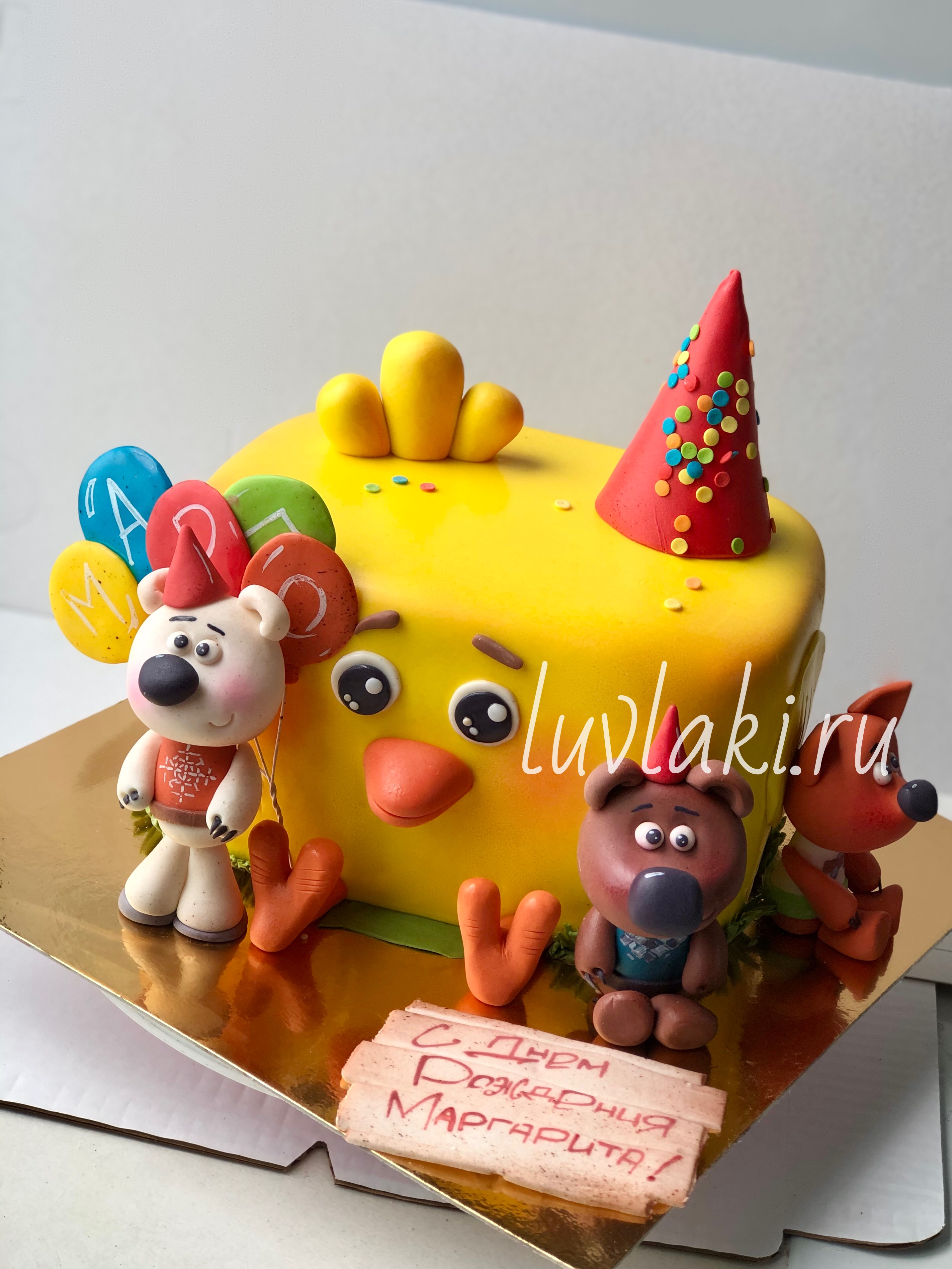 cake