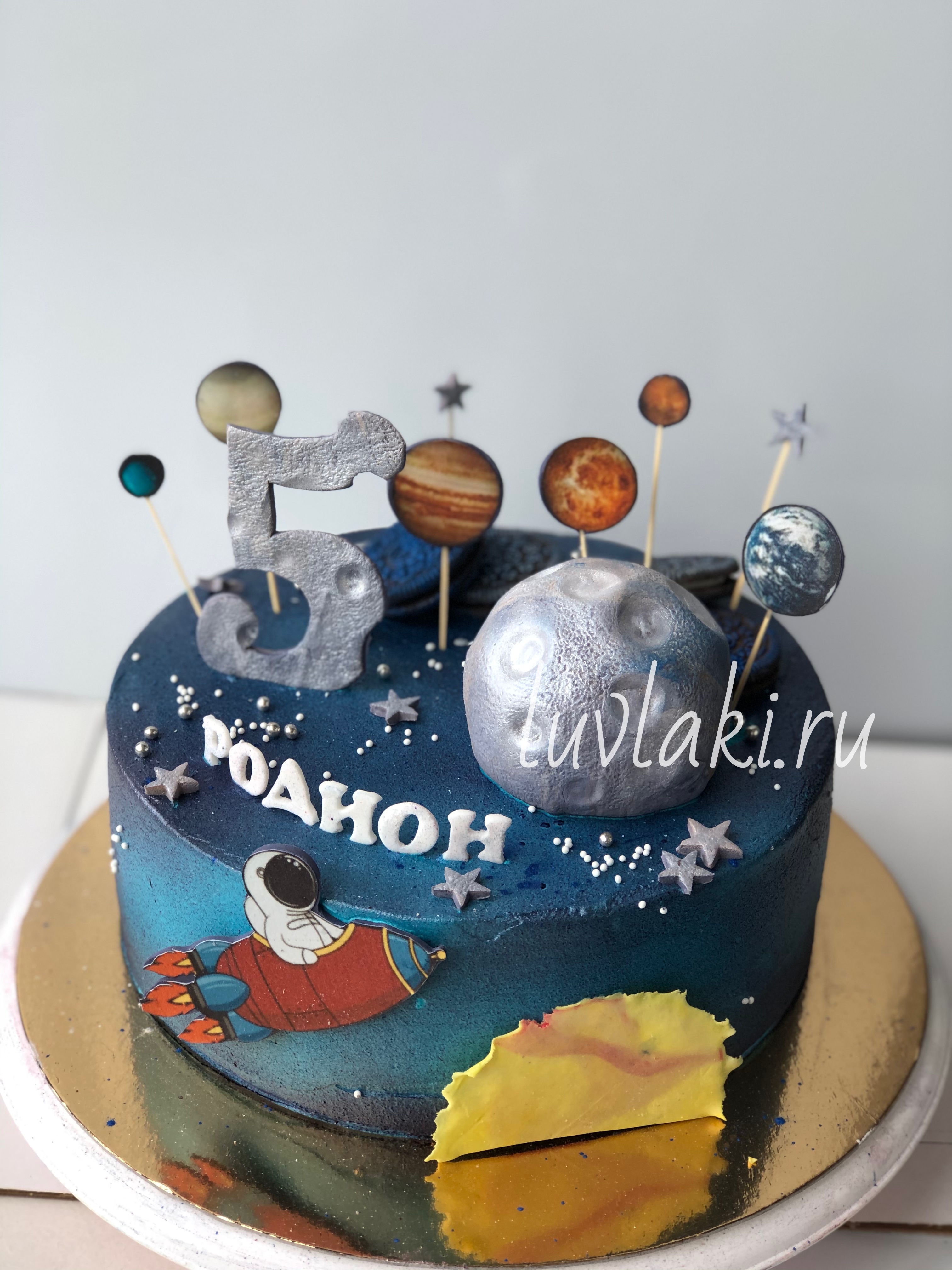 cake