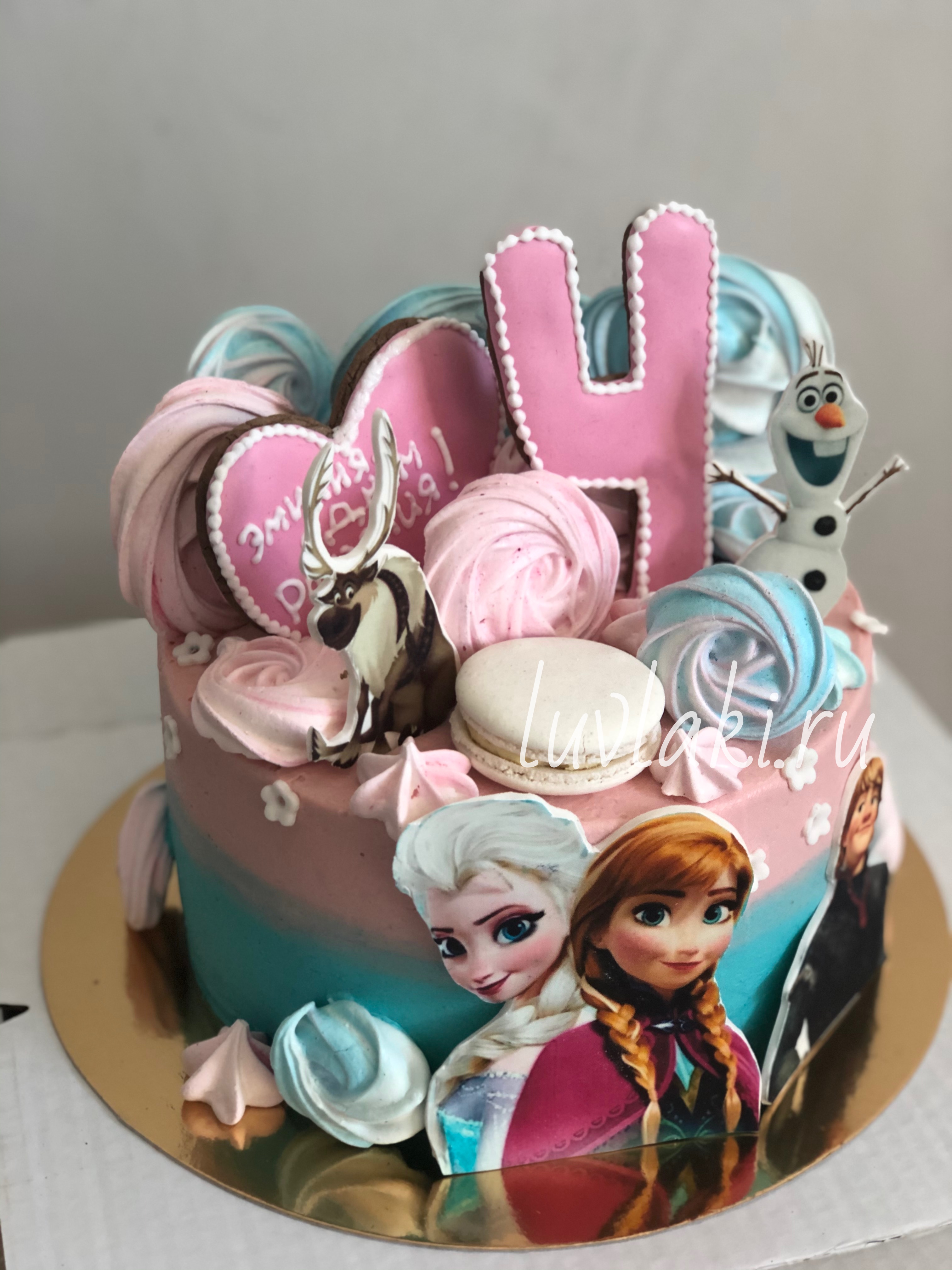 cake