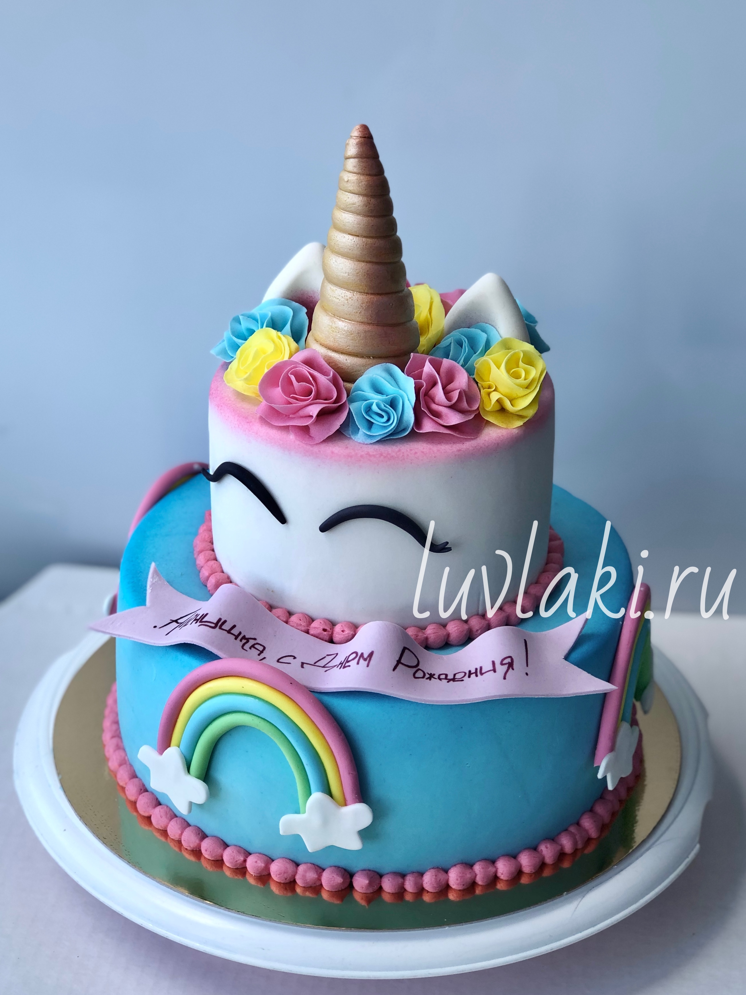 cake