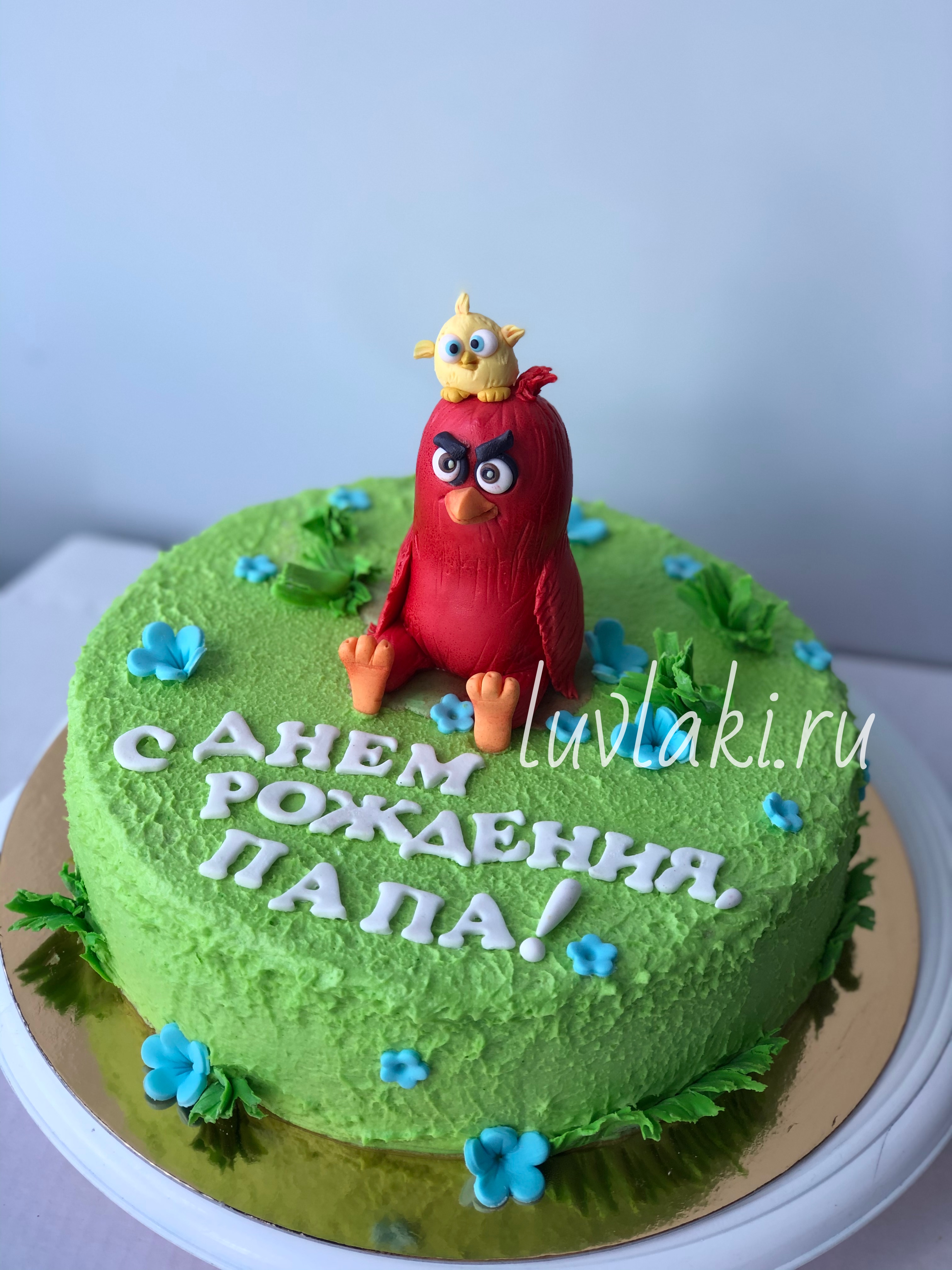 cake
