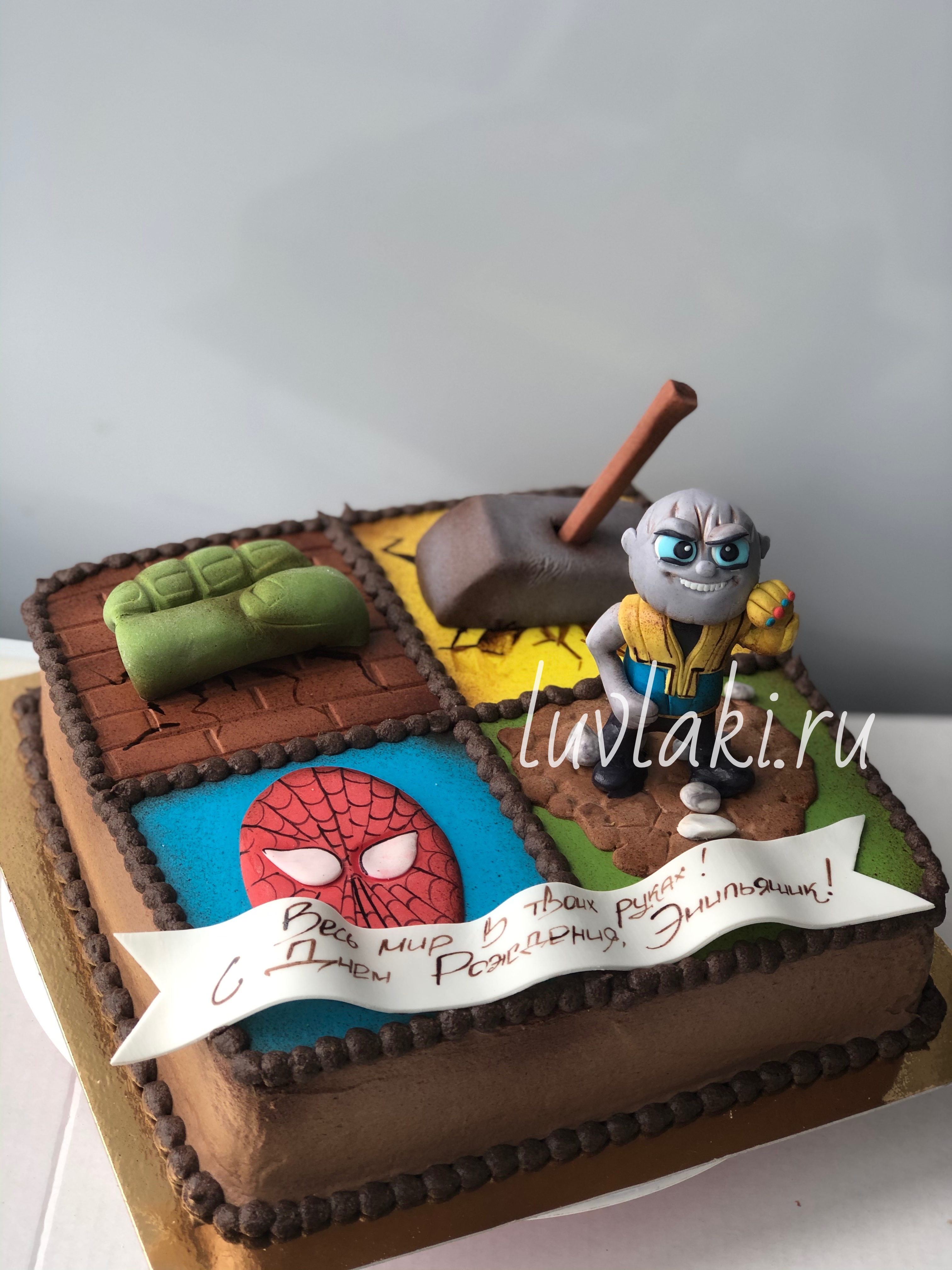 cake