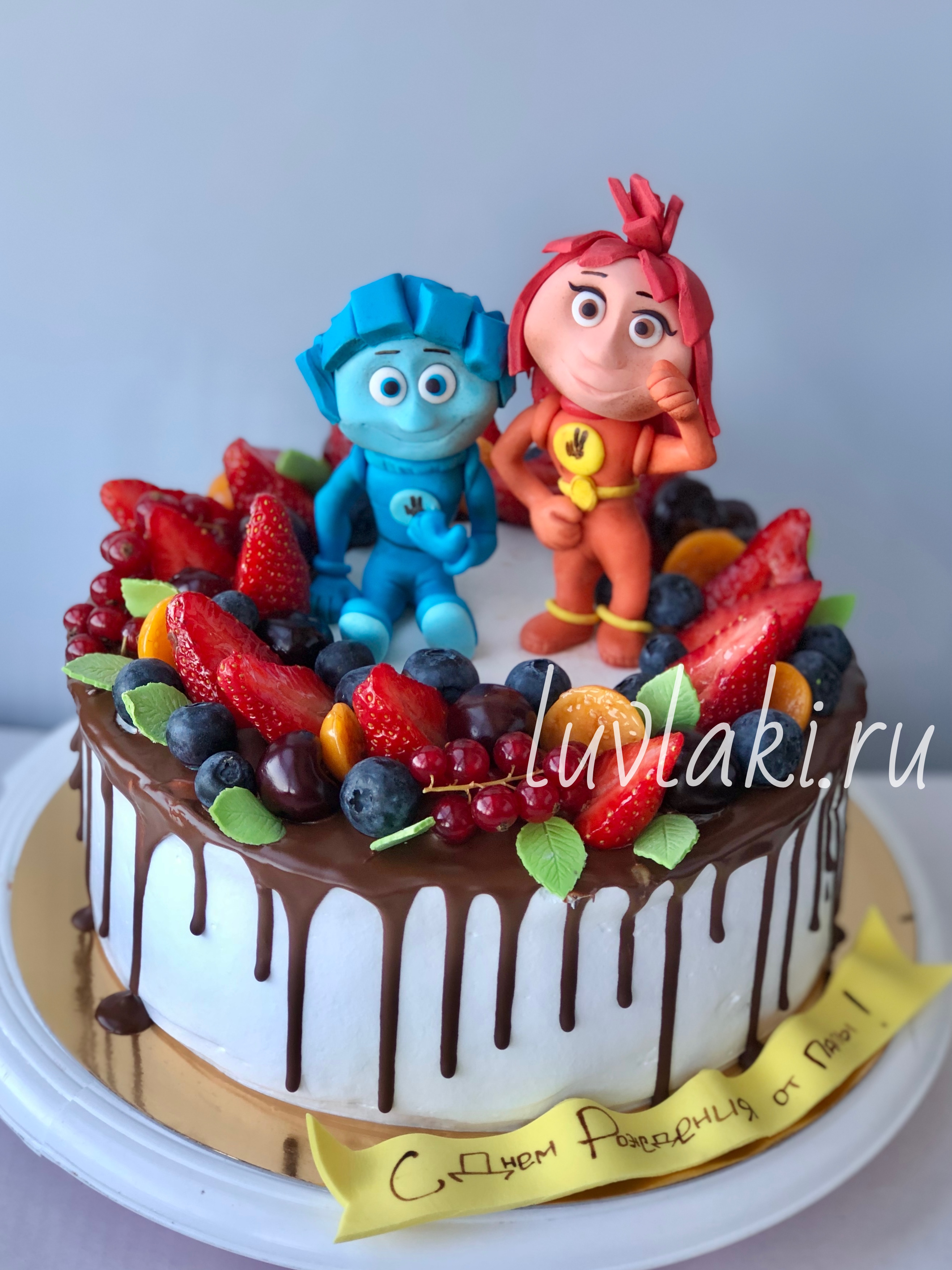 cake