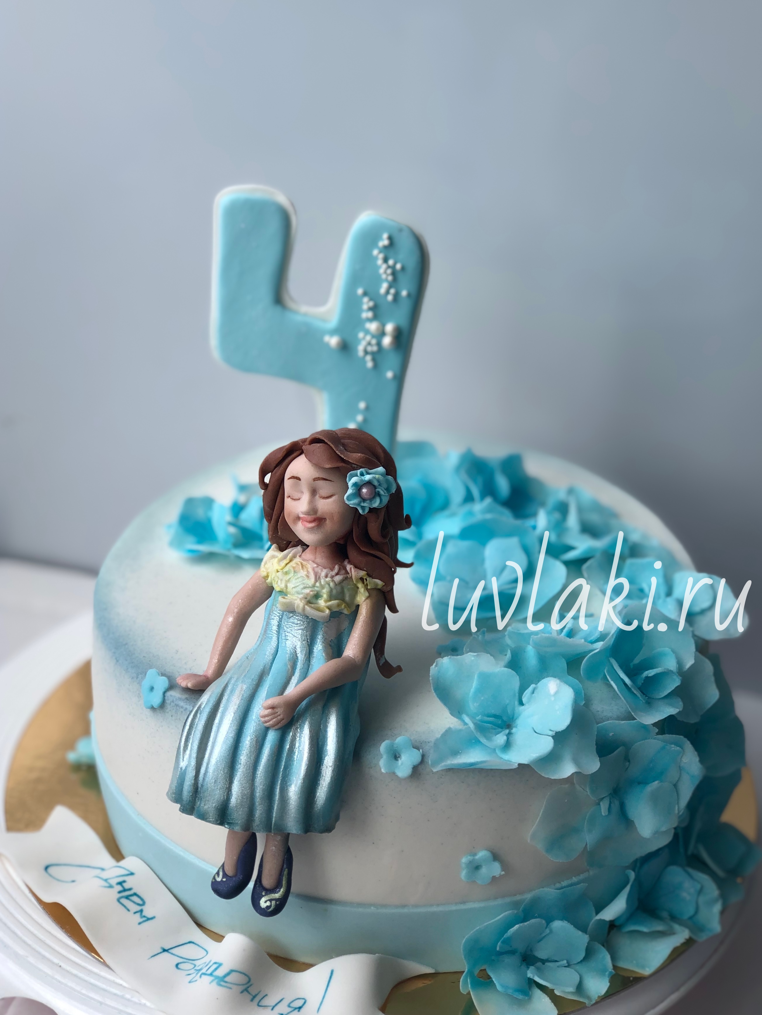 cake