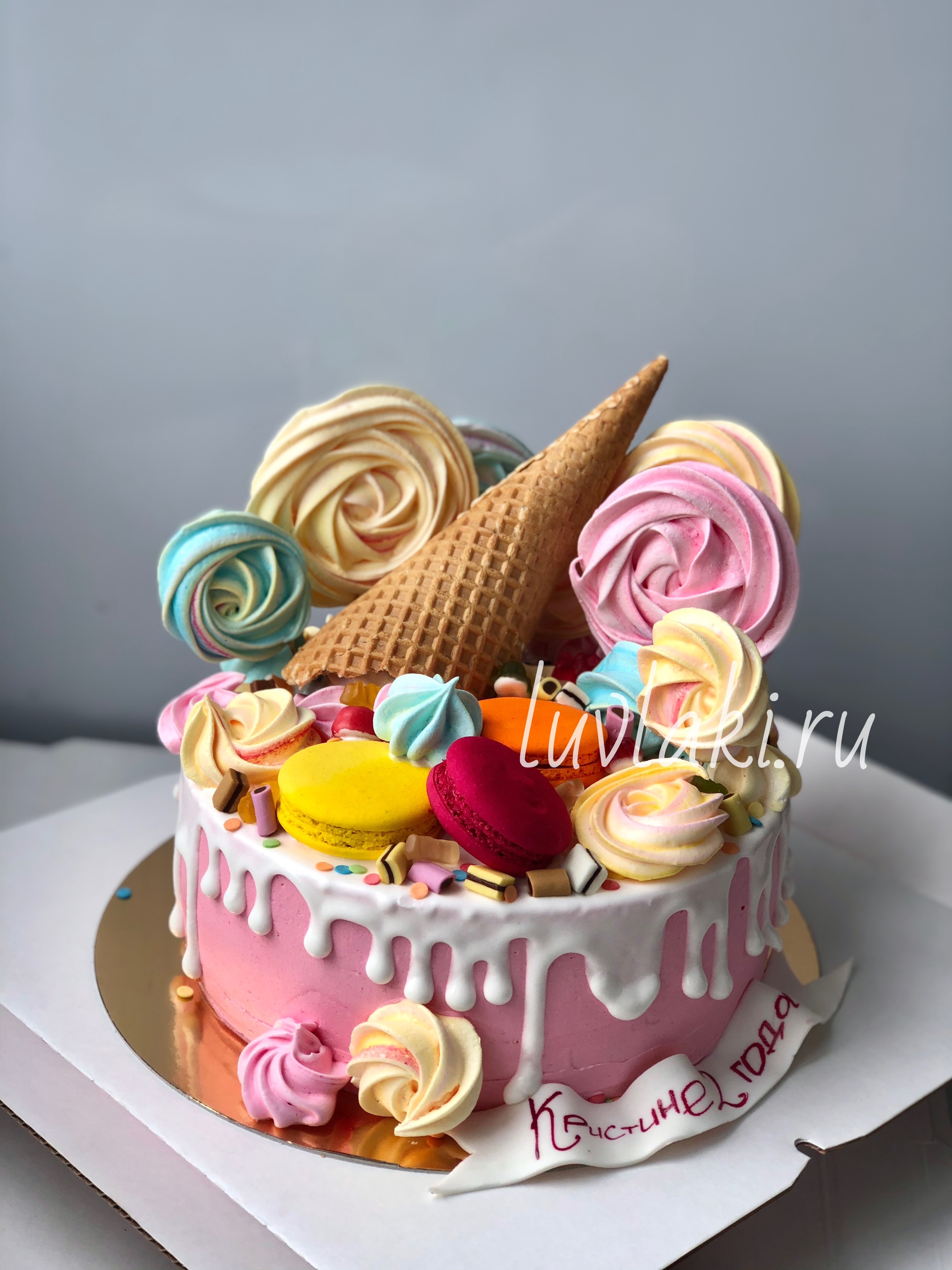 cake
