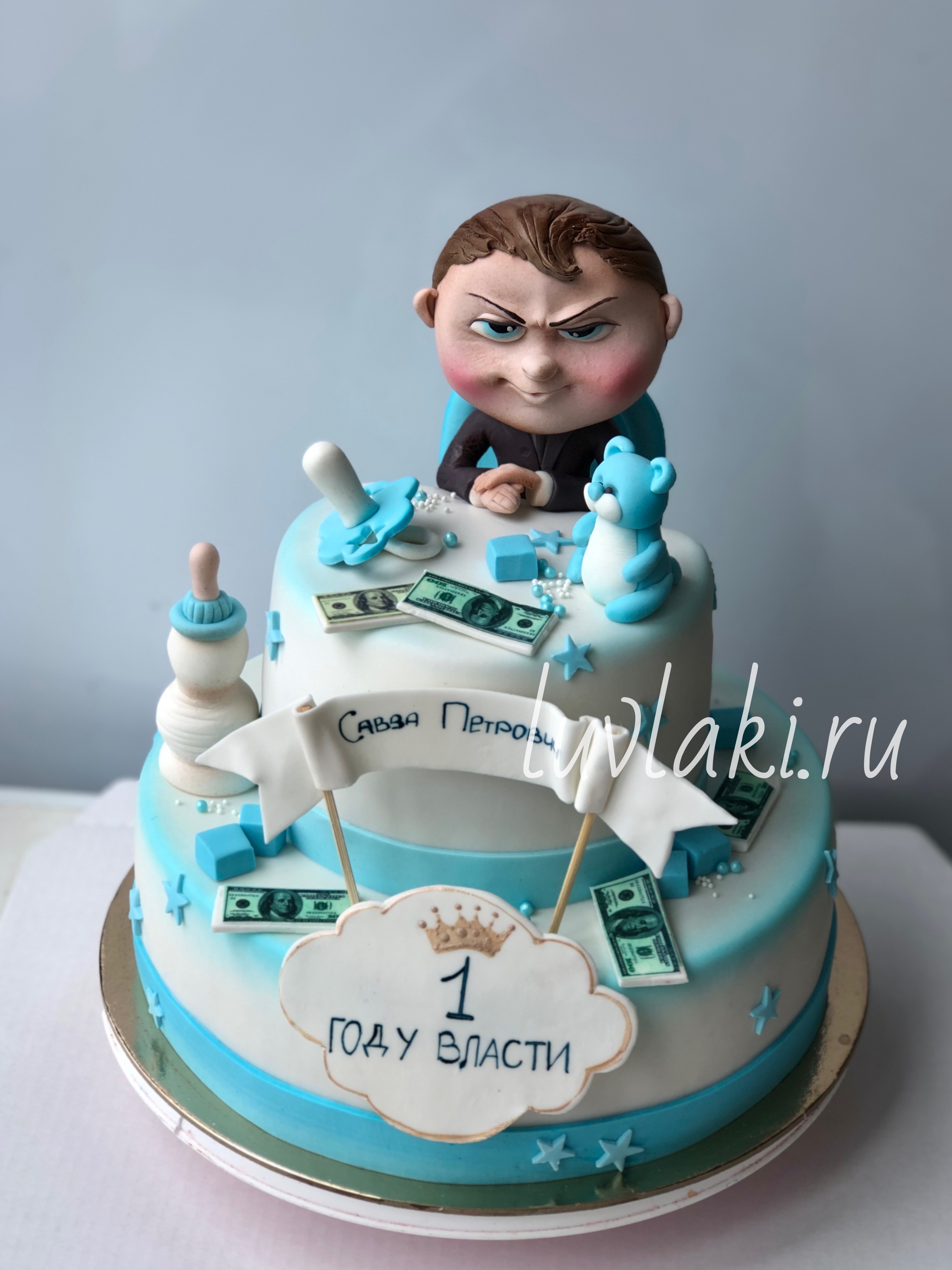 cake