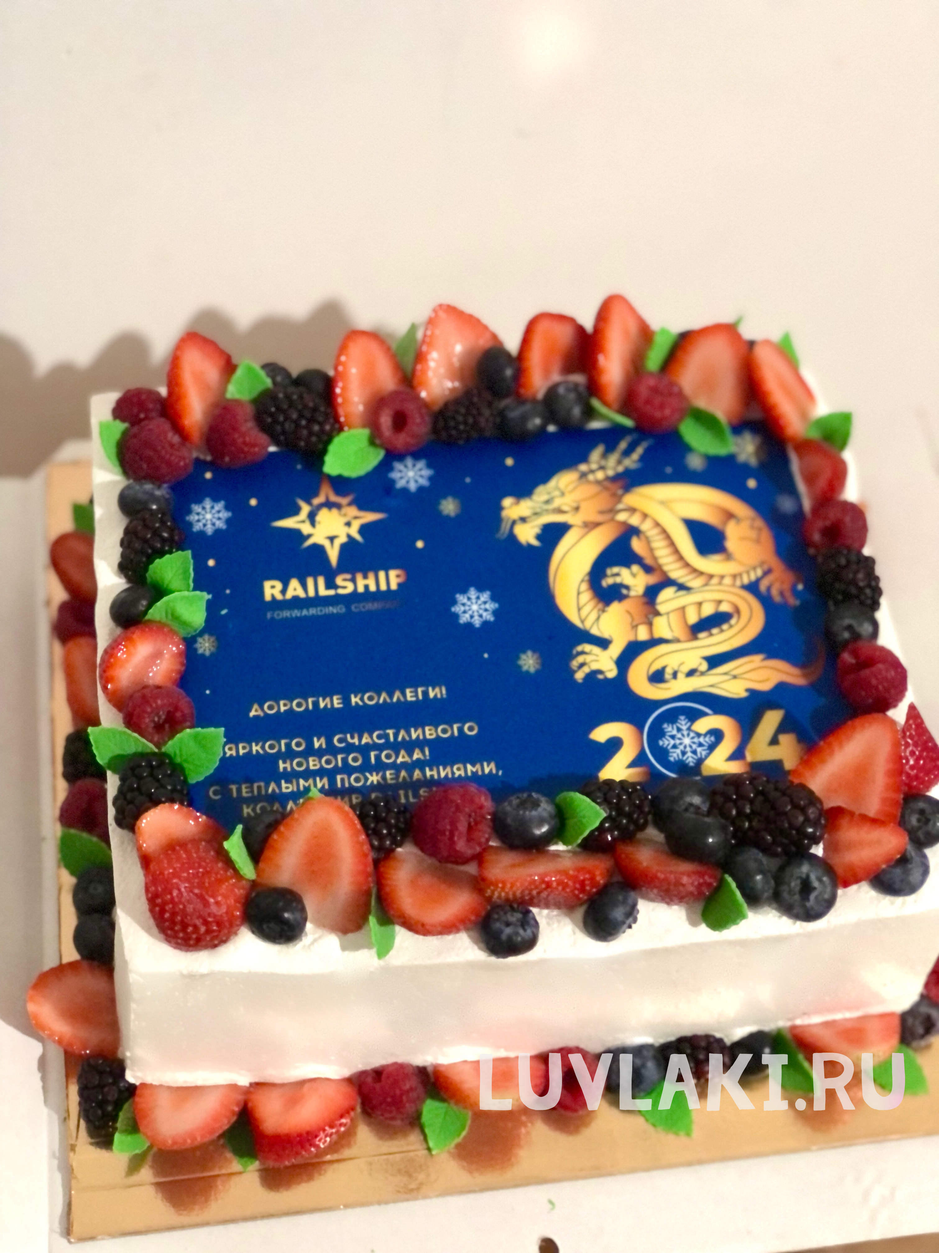 cake