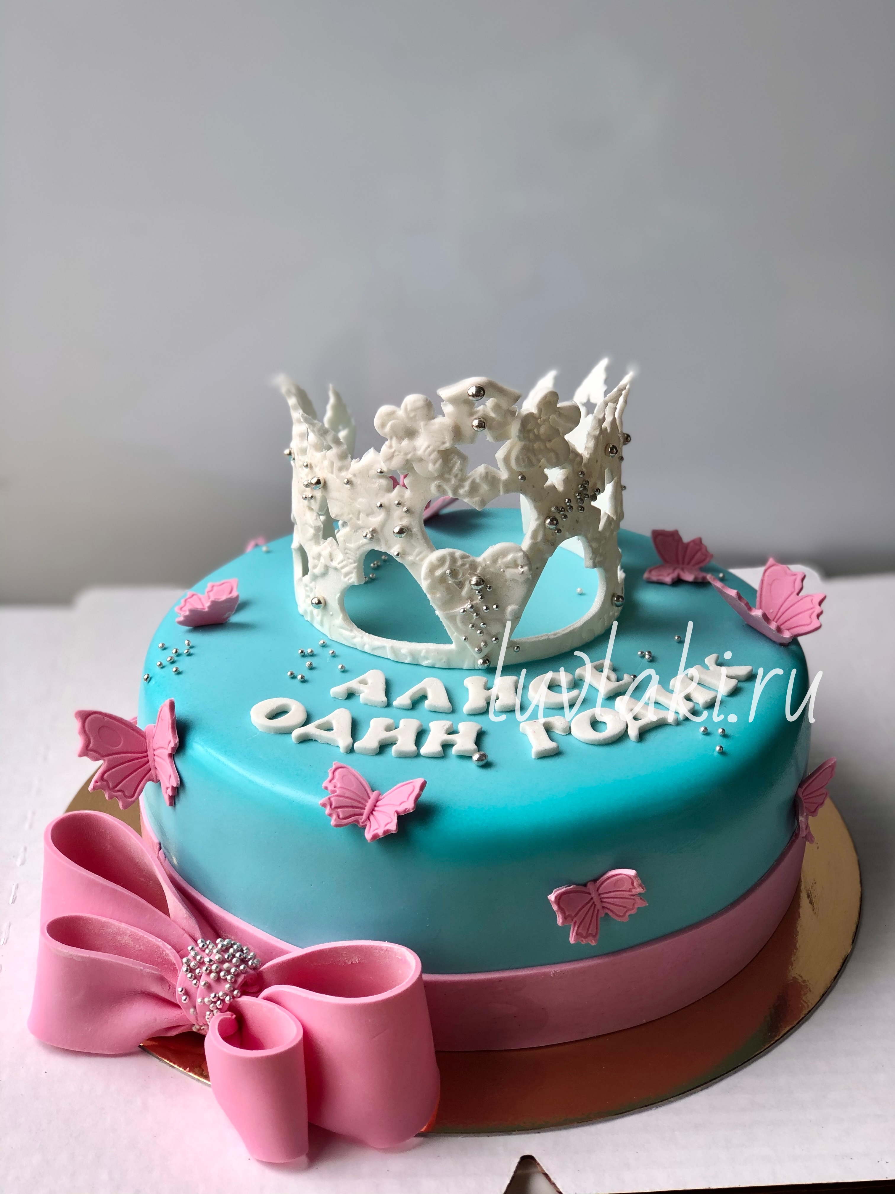 cake