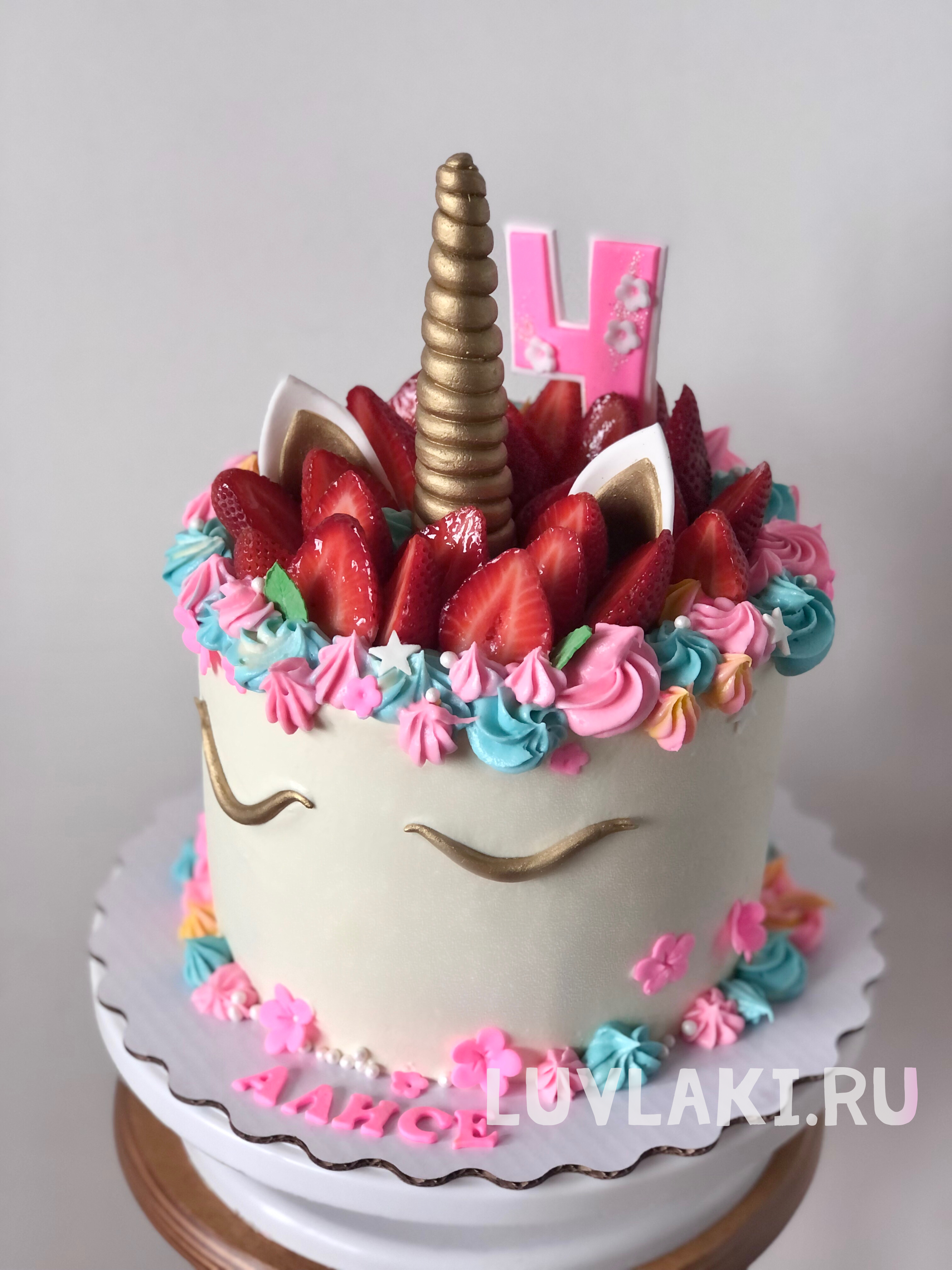 cake
