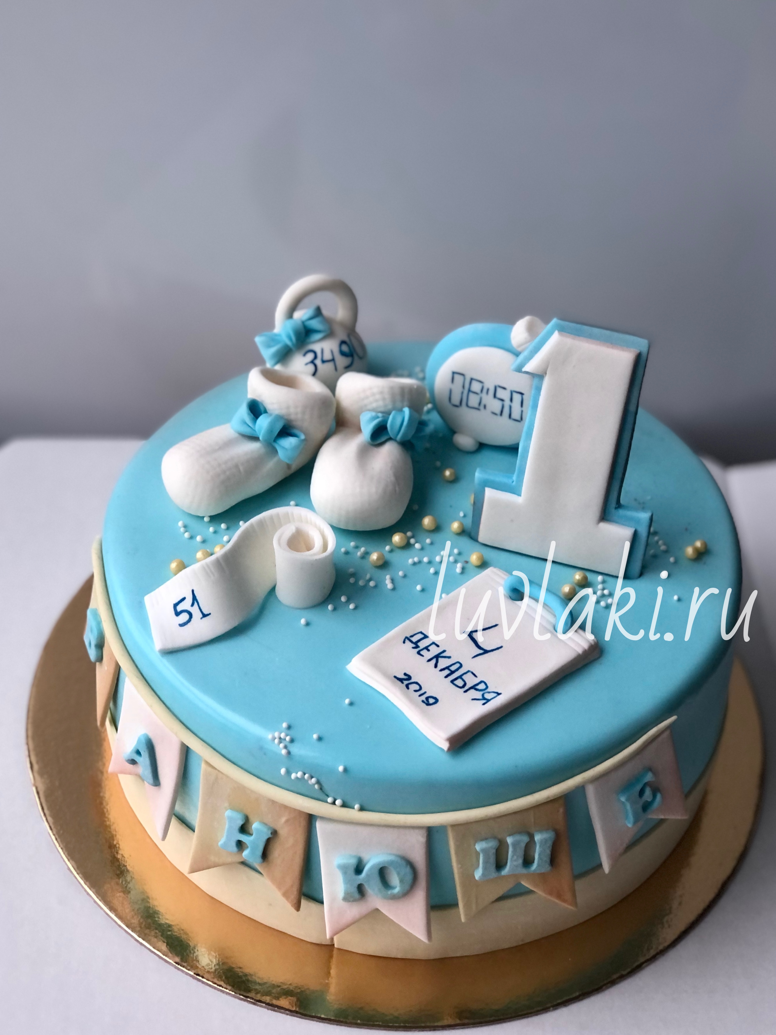 cake