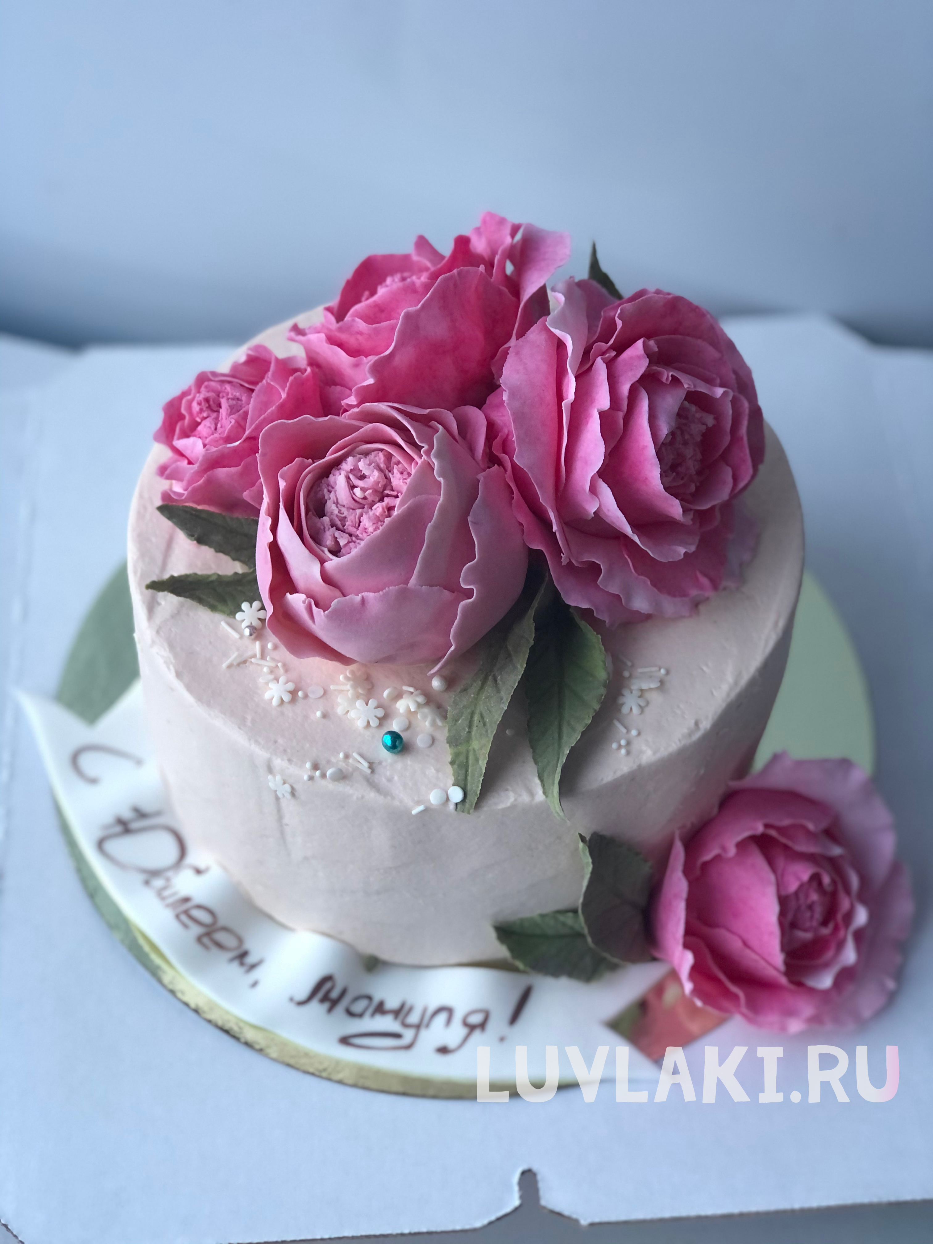 cake