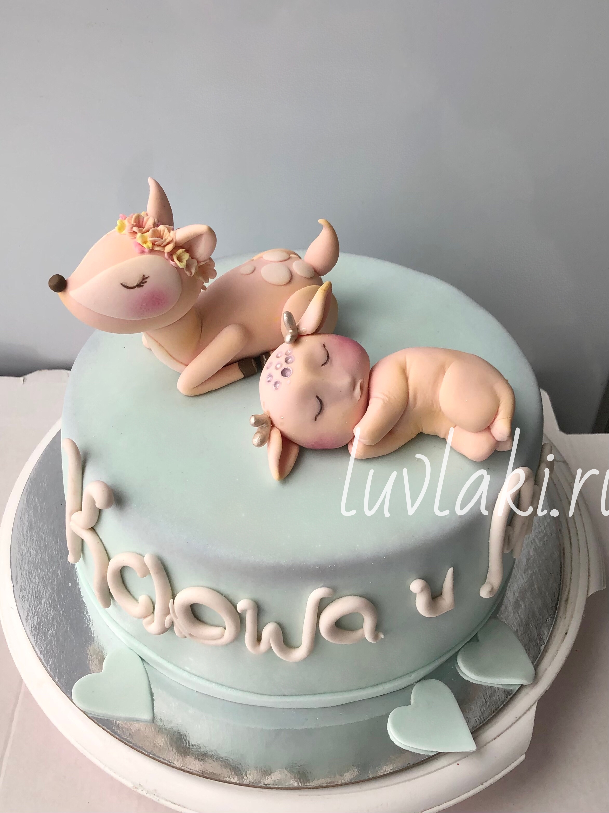 cake