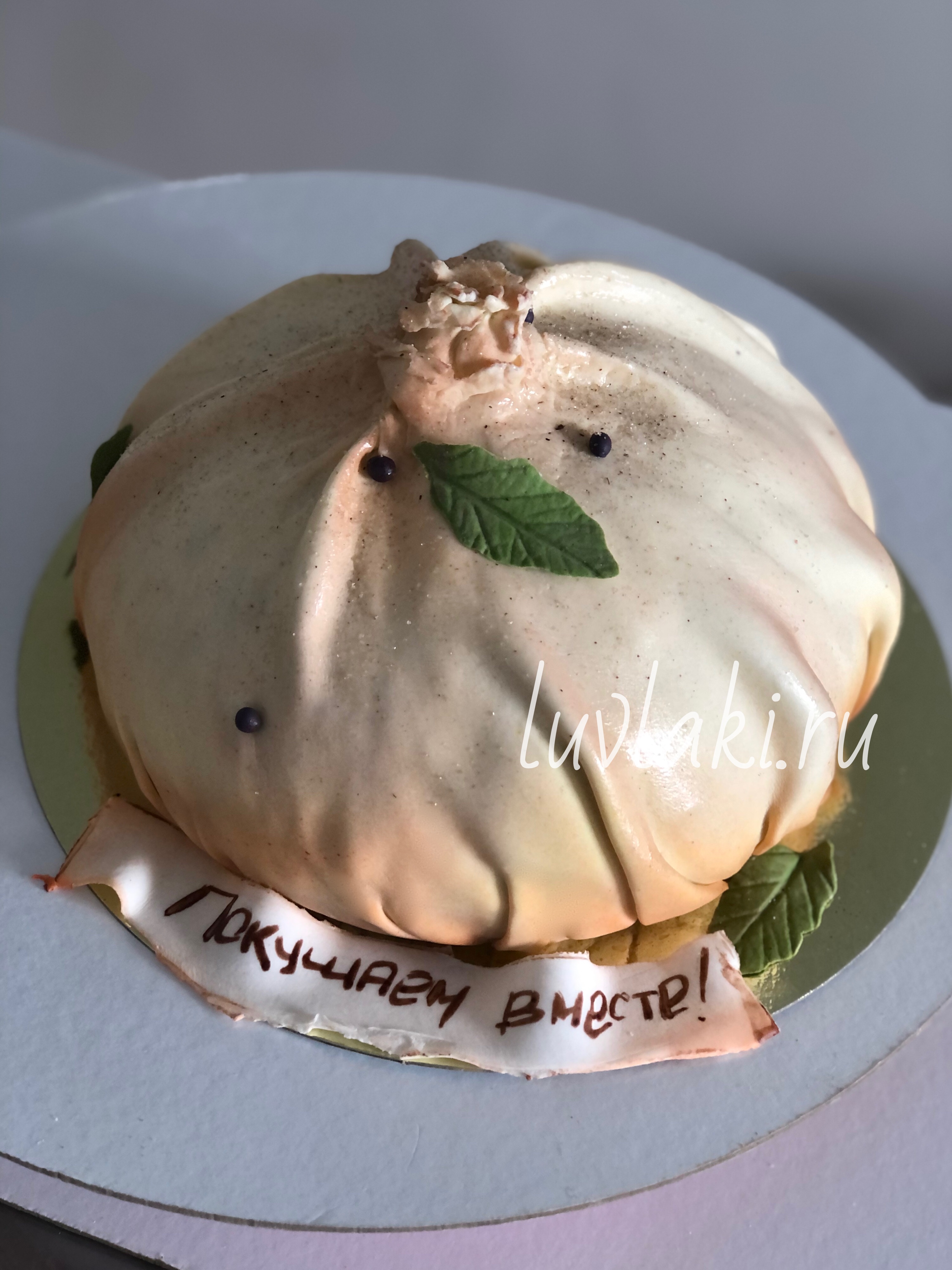 cake